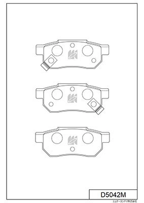 Тормозные колодки 