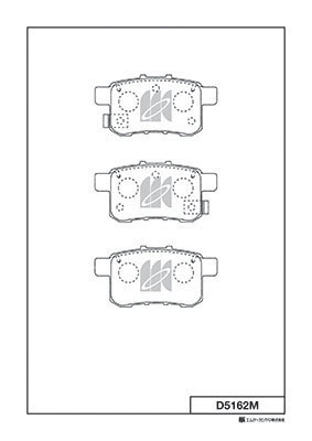 Тормозные колодки 