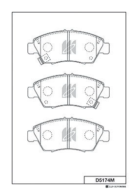 Тормозные колодки 