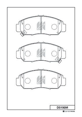 Тормозные колодки 
