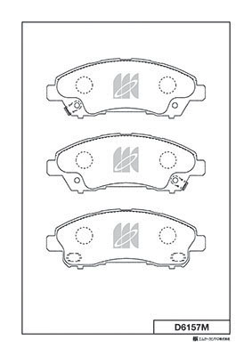 Тормозные колодки 