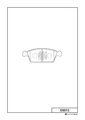 Тормозные колодки 