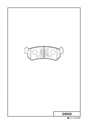 Тормозные колодки 