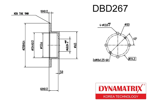 DYNAMATRIX DBD267 - Тормозные диски