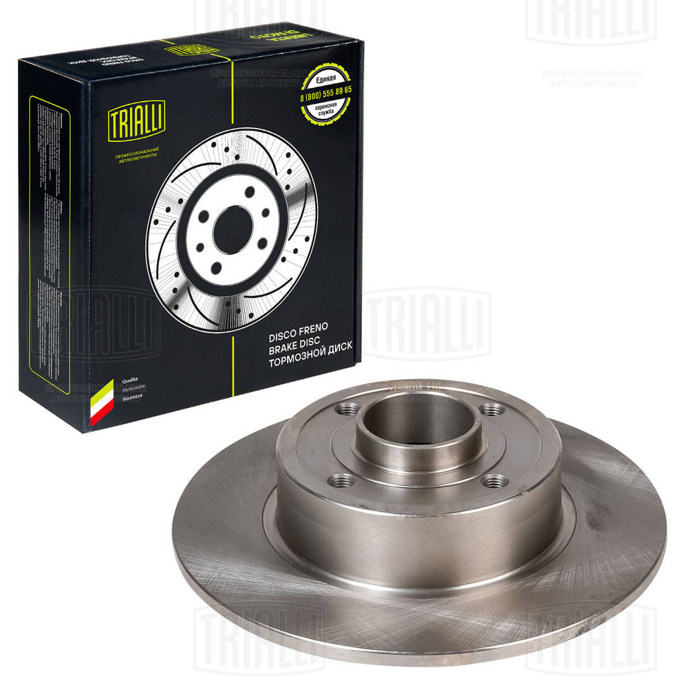 Тормозные диски