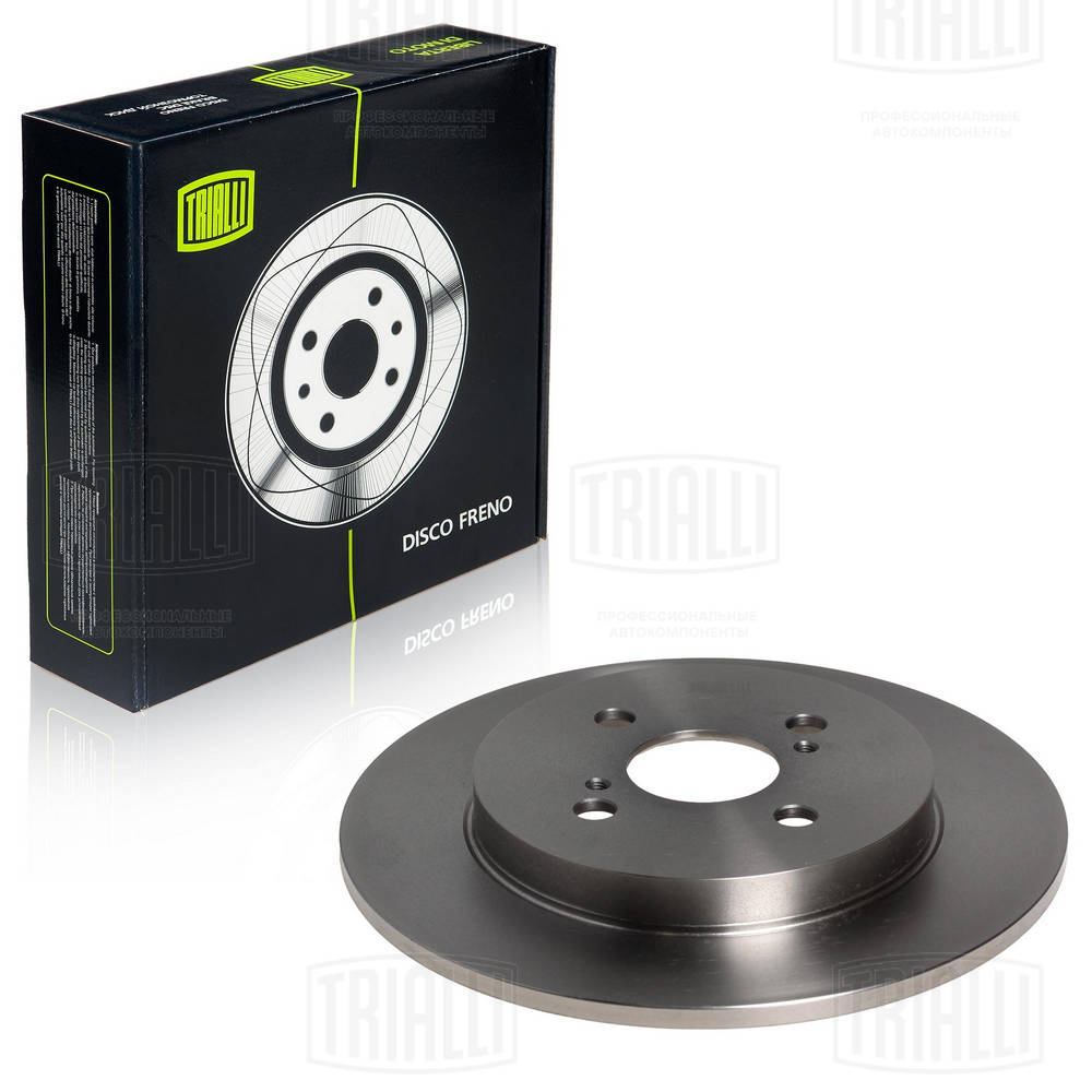 Тормозные диски