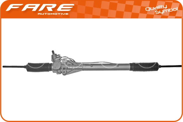 Рулевая рейка