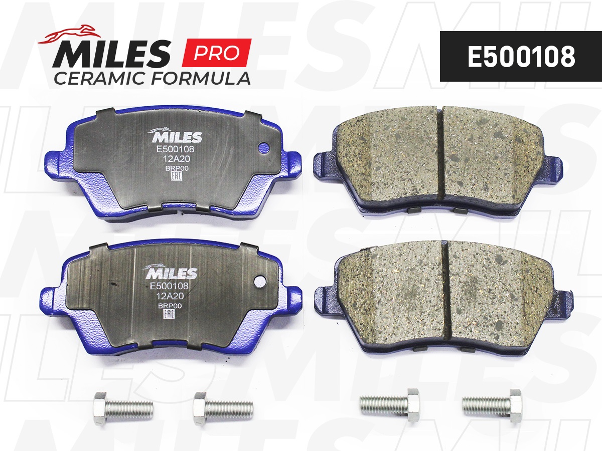 Тормозные колодки 