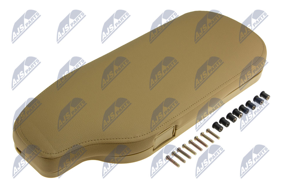 Подлокотник