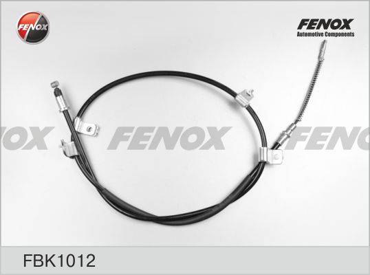 Трос ручника