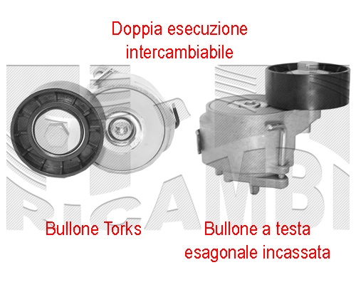 Натяжитель ремня генератора