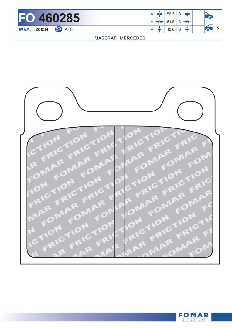 Тормозные колодки 