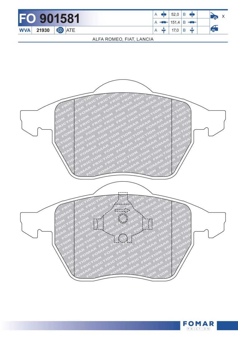Тормозные колодки 