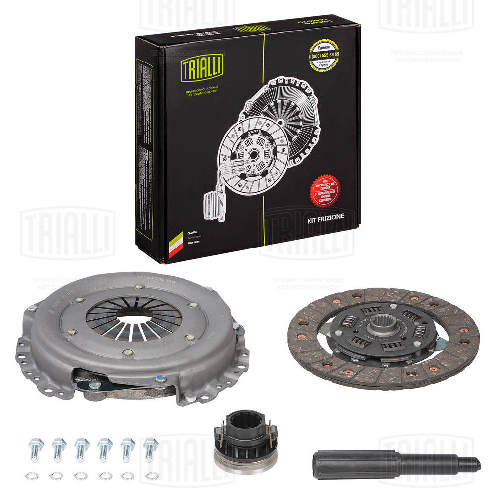 TRIALLI FR 721 - Комплект сцепления
