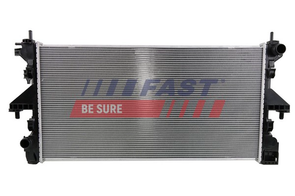 Радиатор охлаждения