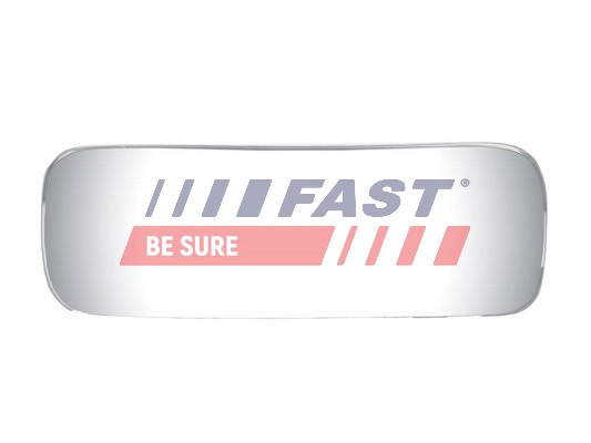 Стекло зеркала 