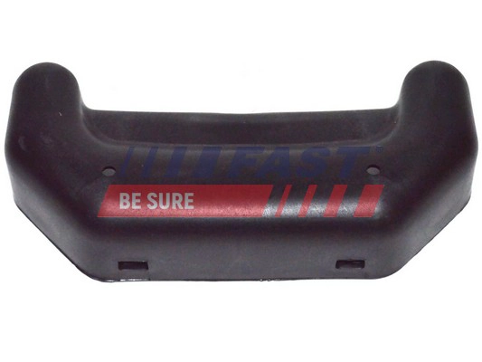 Крышка омывателя фар