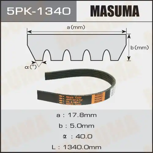 MASUMA 5pk1340 - ремень поликлиновой