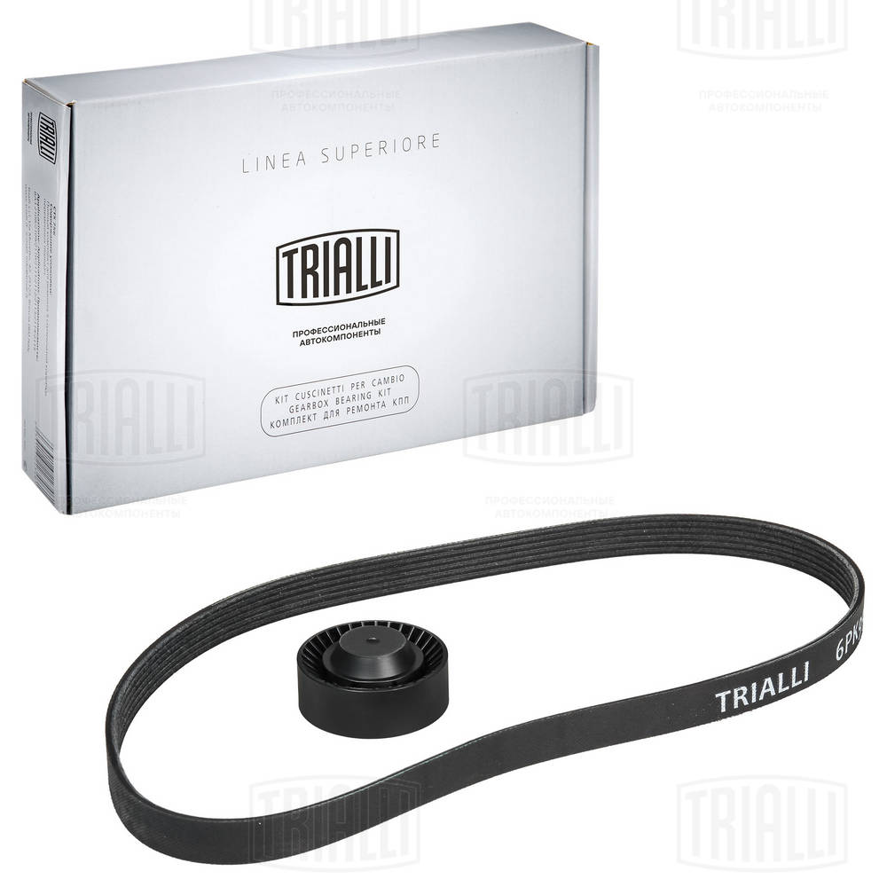 TRIALLI GD 691 - Комплект приводного ремня