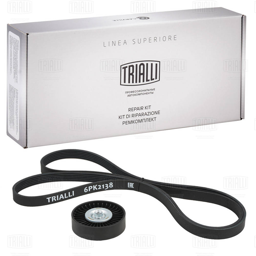 TRIALLI GD 703 - Комплект приводного ремня