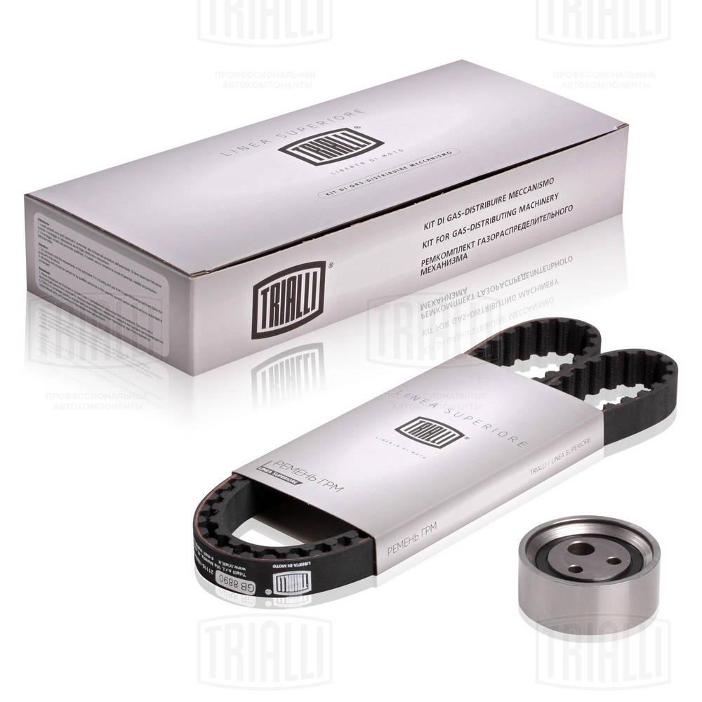 Комплект ГРМ