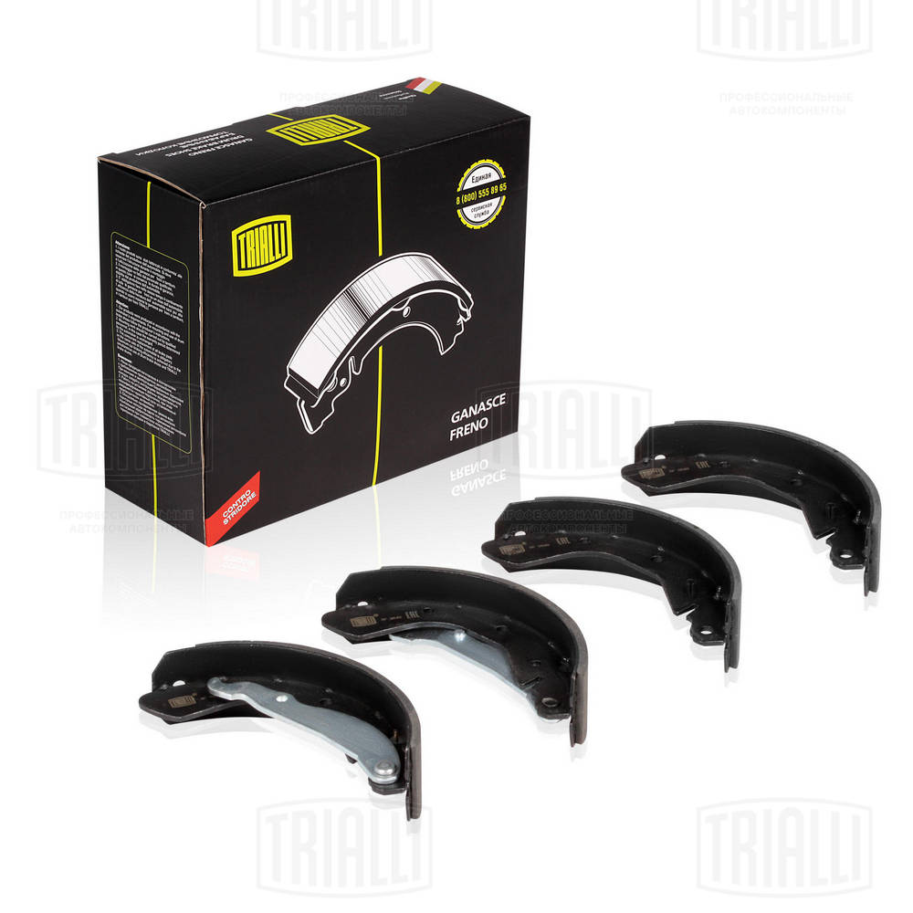 Барабанные колодки