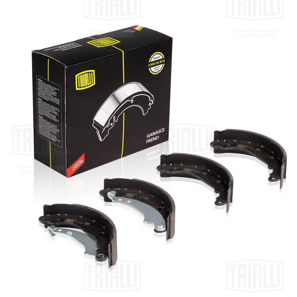 Барабанные колодки