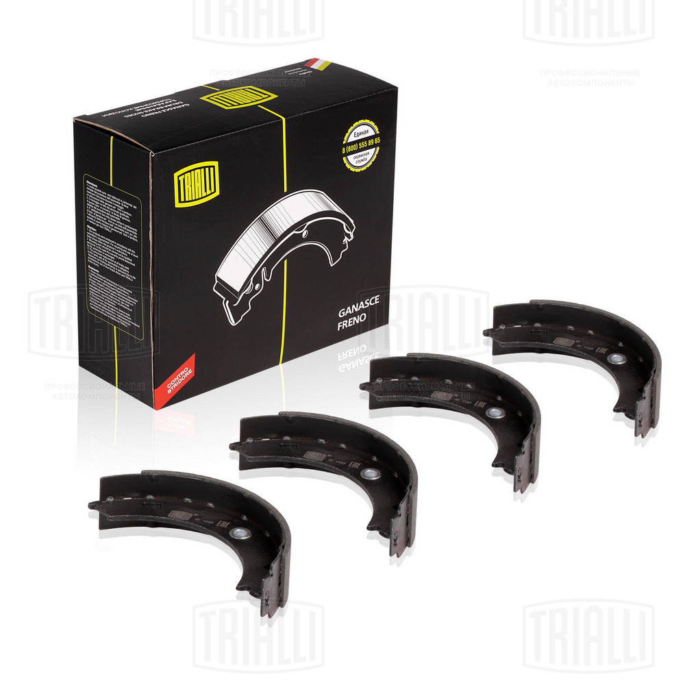 TRIALLI GF 1563 - Барабанные колодки