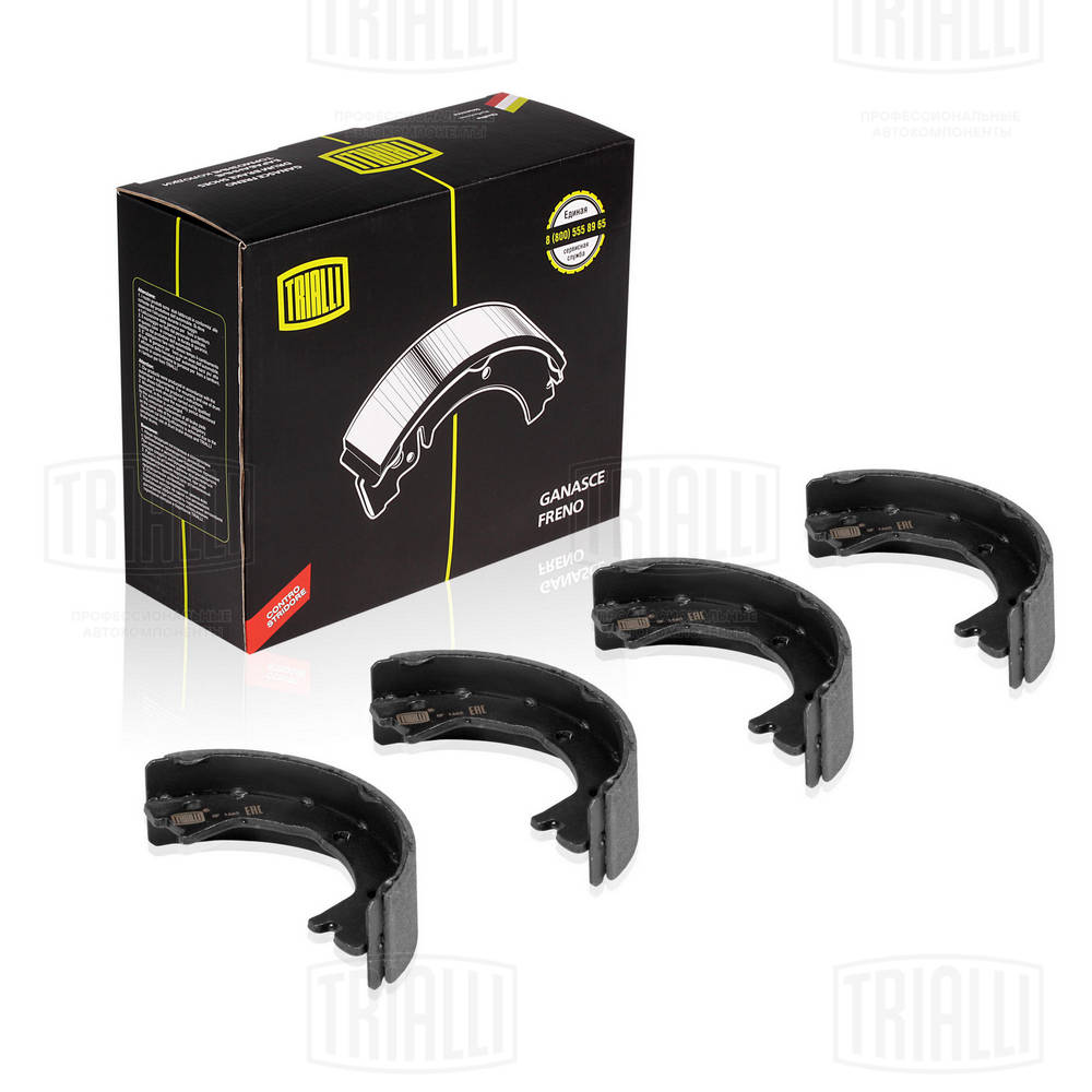 TRIALLI GF 1665 - Барабанные колодки