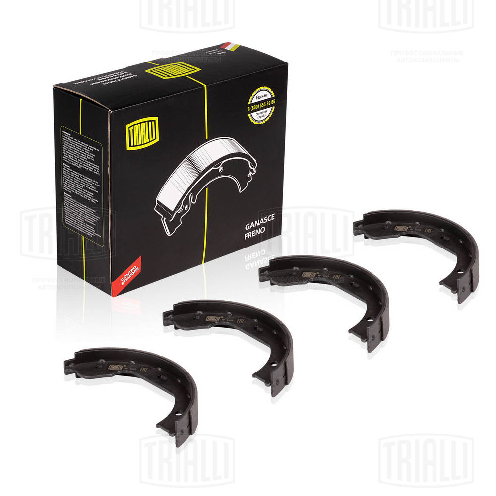 TRIALLI GF 1862 - Барабанные колодки