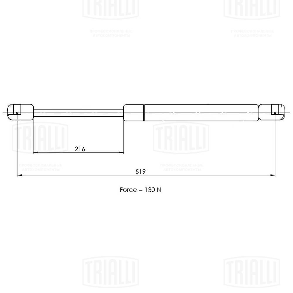 TRIALLI GS 0915 - Амортизатор багажника