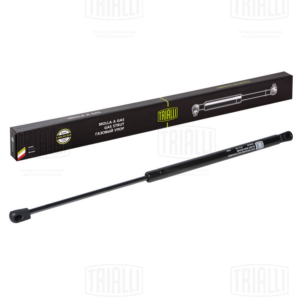 TRIALLI GS 2026 - Амортизатор багажника