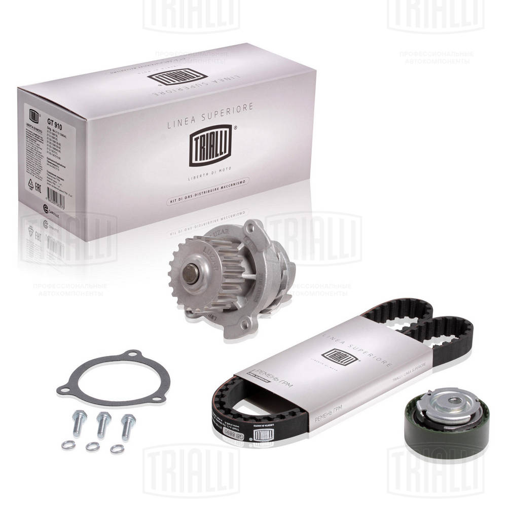 Комплект ремня ГРМ