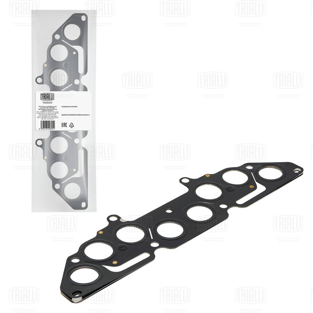 Прокладка выпускного коллектора