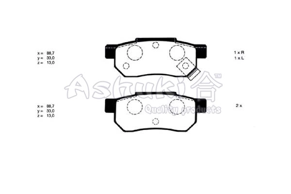 Тормозные колодки 