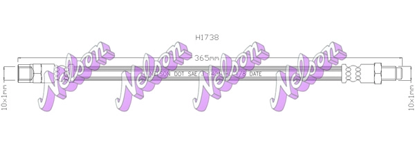 Тормозные шланги