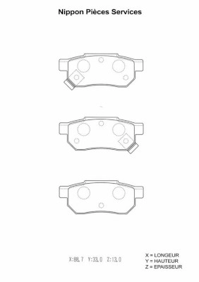 Тормозные колодки 