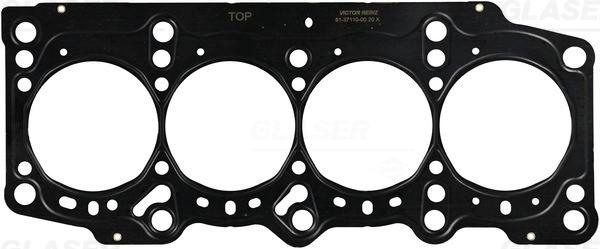 Прокладка ГБЦ