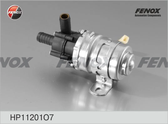 Водяной насос (Помпа)