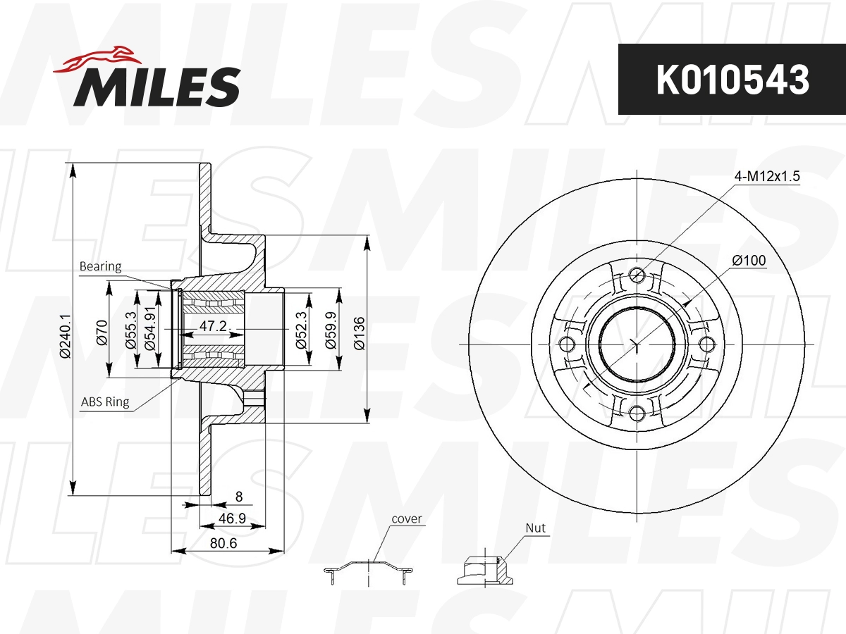 MILES K010543 - Тормозные диски