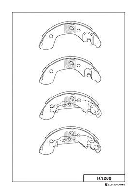 Барабанные колодки