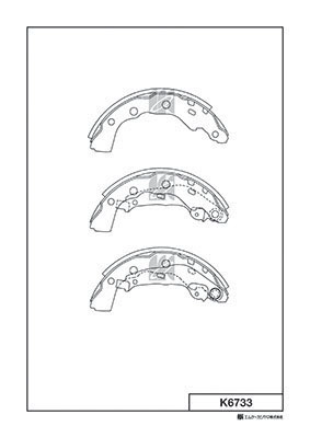 MK KASHIYAMA K6733 - Барабанные колодки