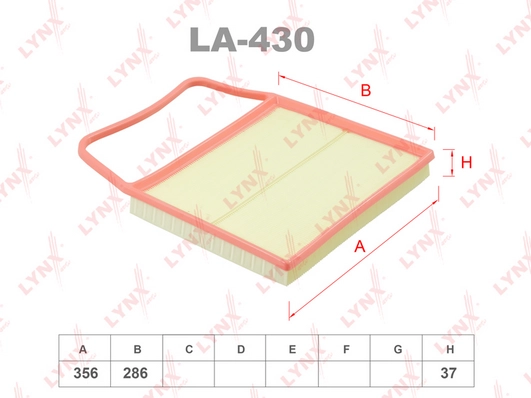 Воздушный фильтр