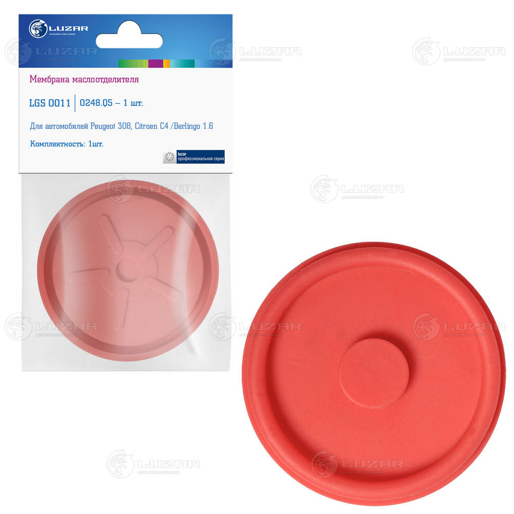 Мембрана маслоотделителя