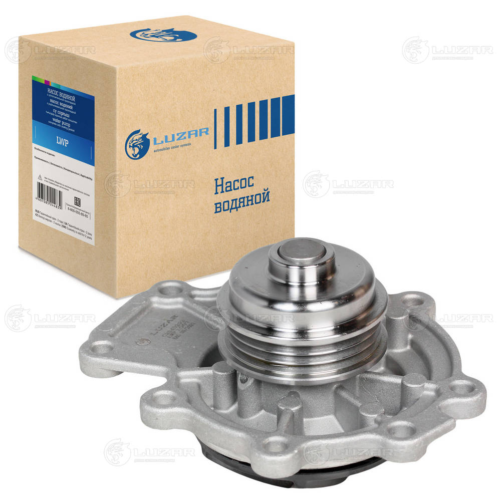 LUZAR LWP 1007 - Водяной насос - помпа