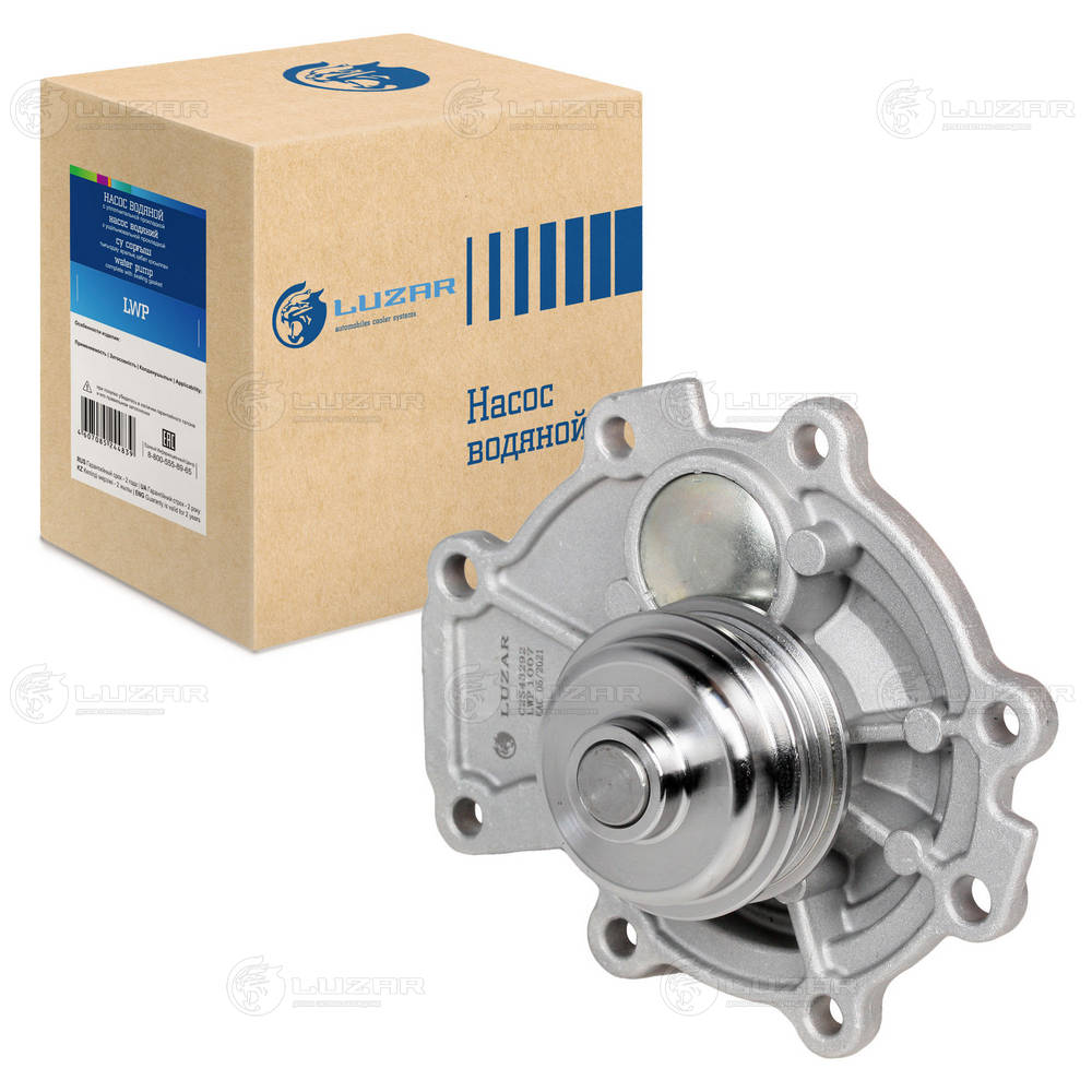 LUZAR LWP 1007 - Водяной насос - помпа