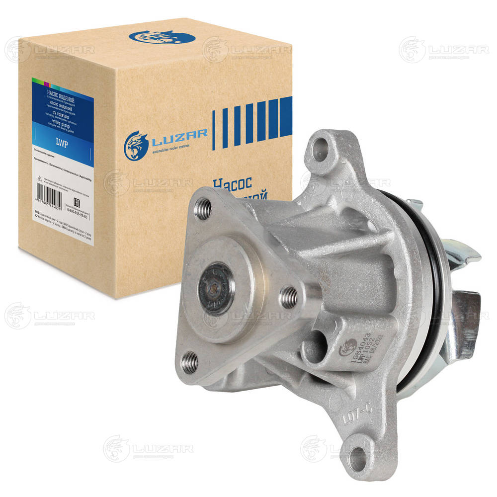 LUZAR LWP 1052 - Водяной насос - помпа