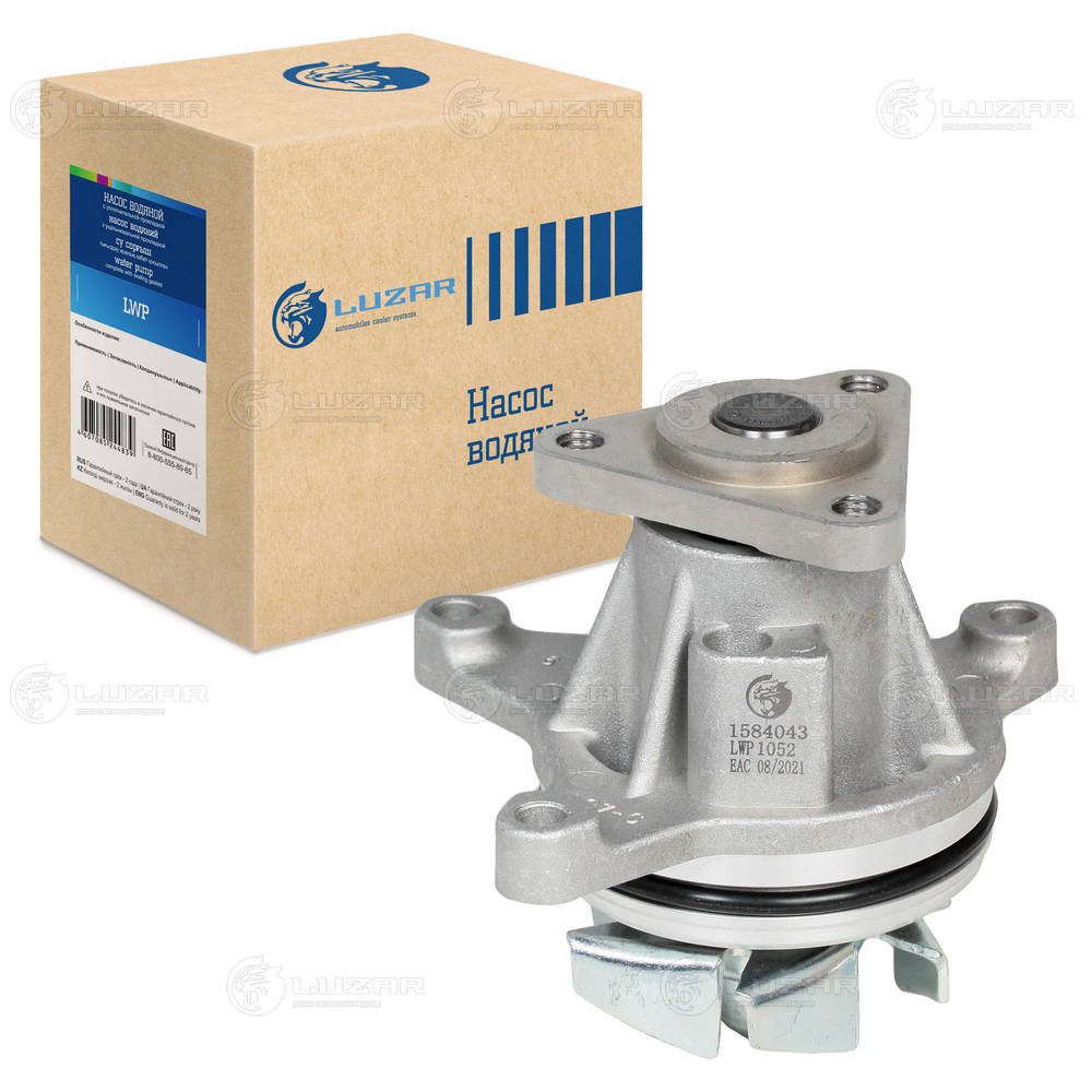 LUZAR LWP 1052 - Водяной насос - помпа