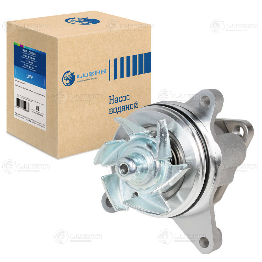 LUZAR LWP 1052 - Водяной насос - помпа