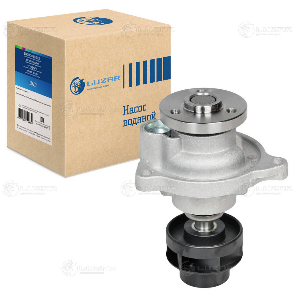 LUZAR LWP 1071 - Водяной насос - помпа